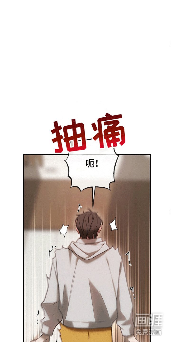 第8章：没有线索