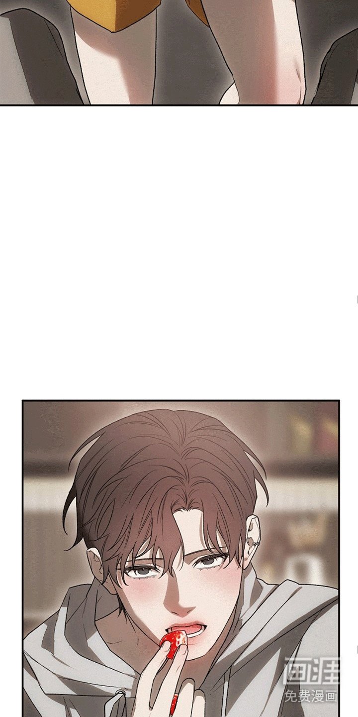 第9章：挑衅