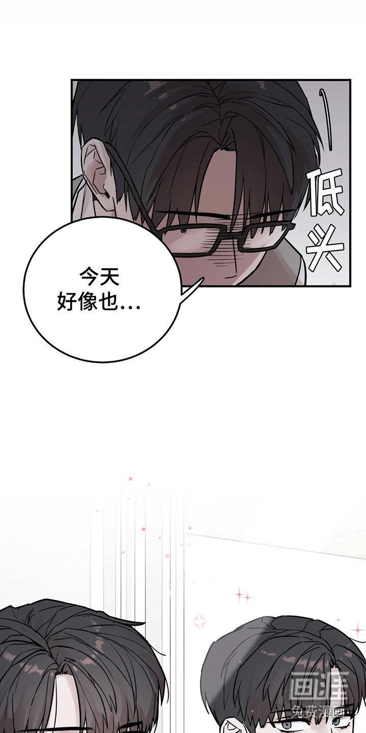 第1章：伪装