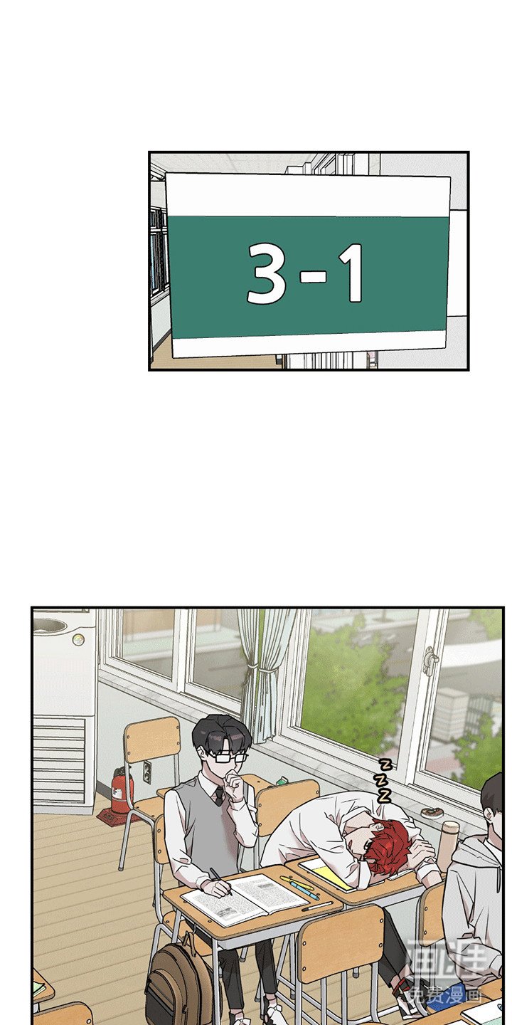 第11章：改观