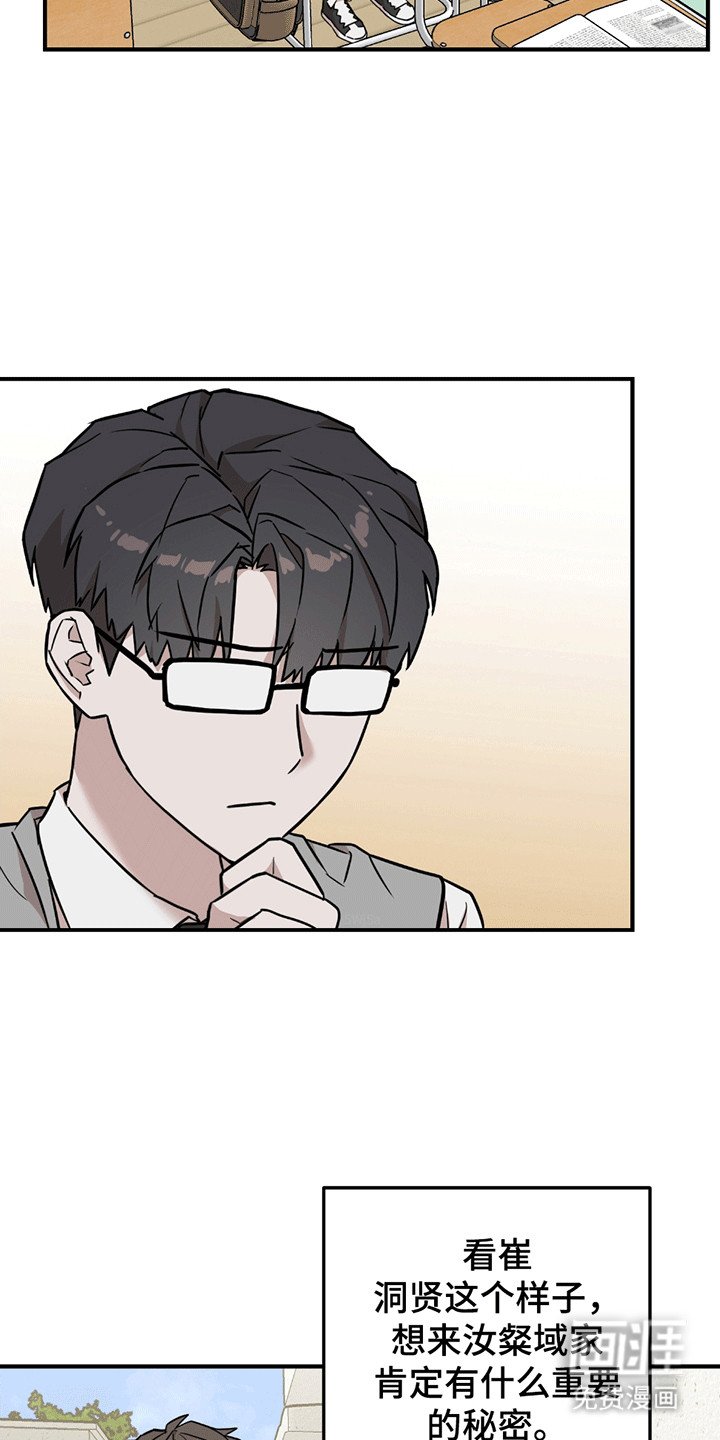 第11章：改观