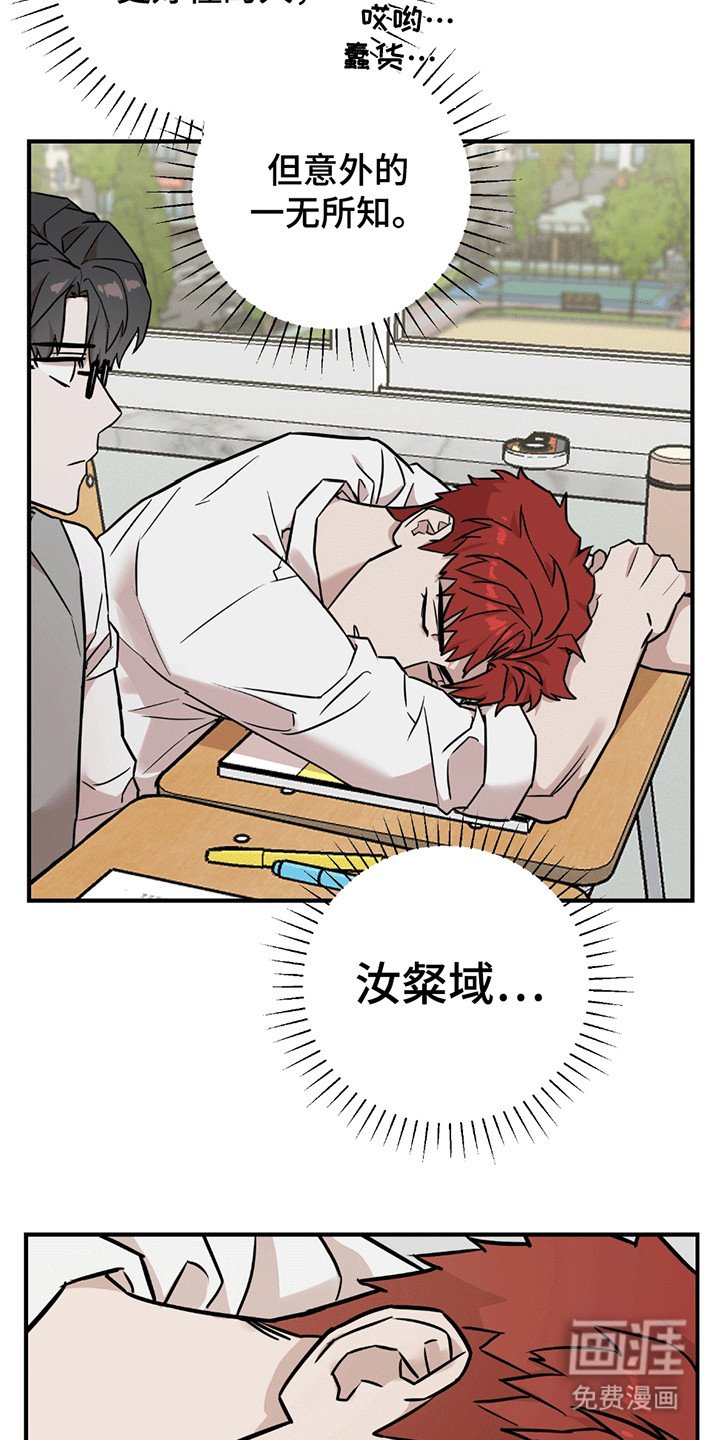 第11章：改观