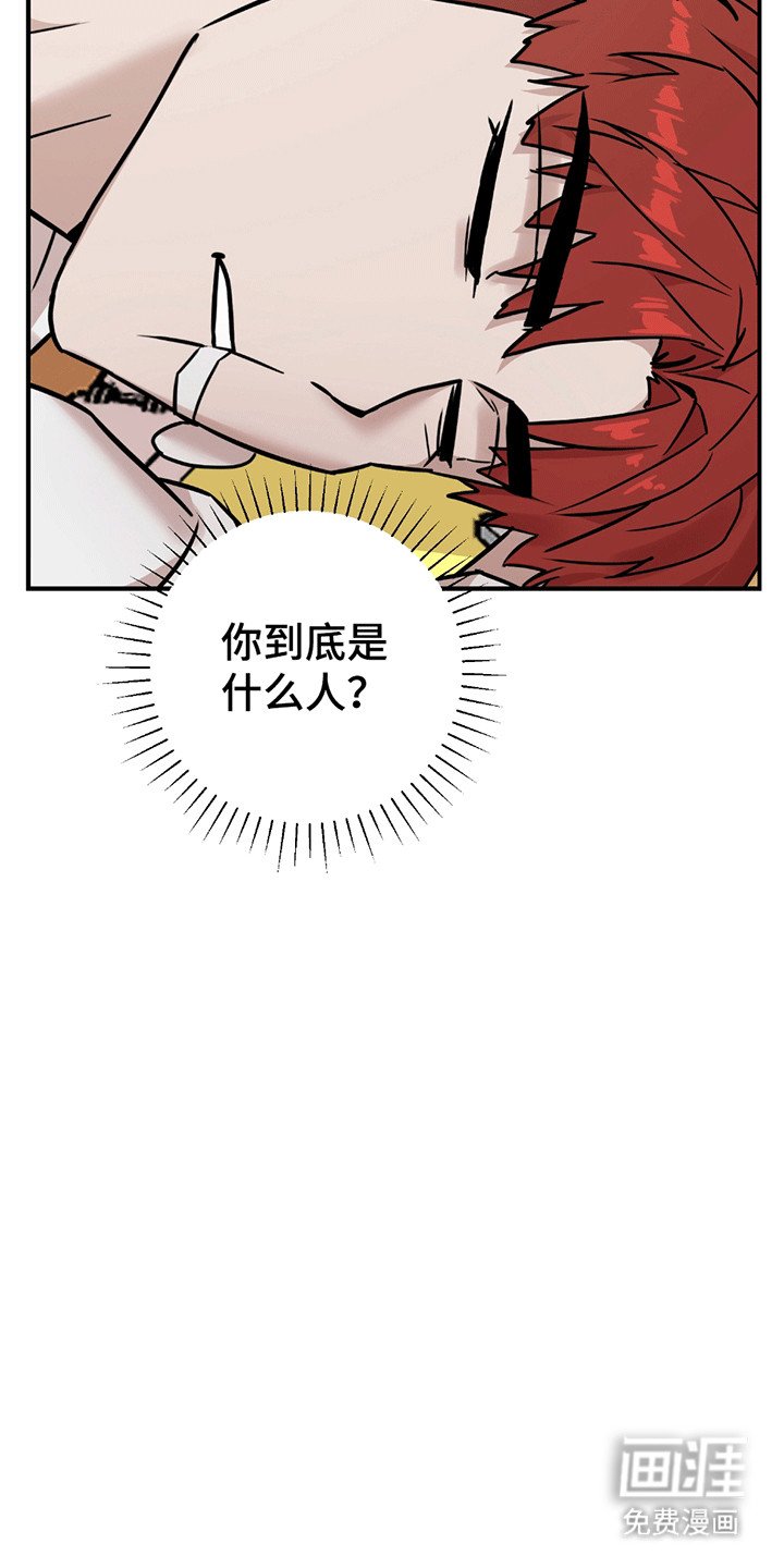 第11章：改观