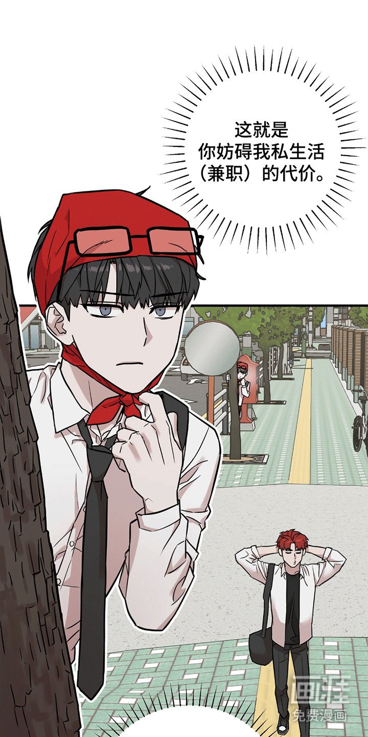 第11章：改观