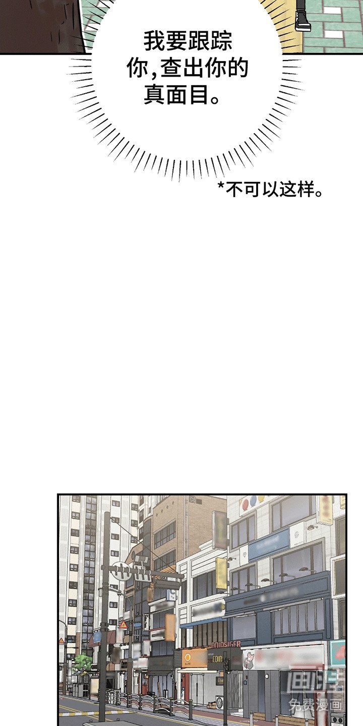 第11章：改观