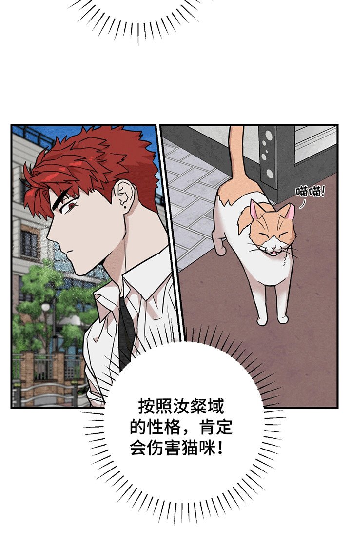 第11章：改观