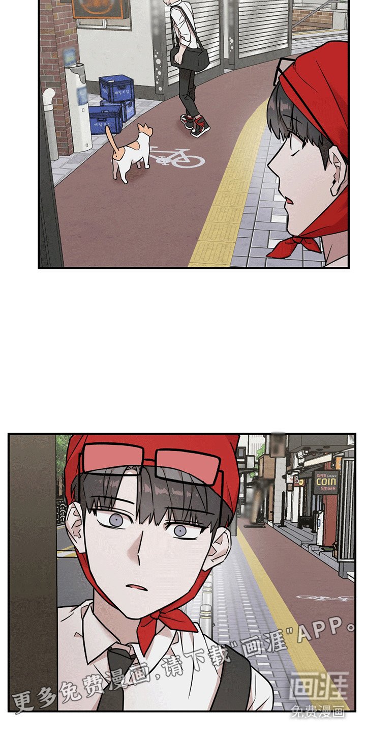 第11章：改观
