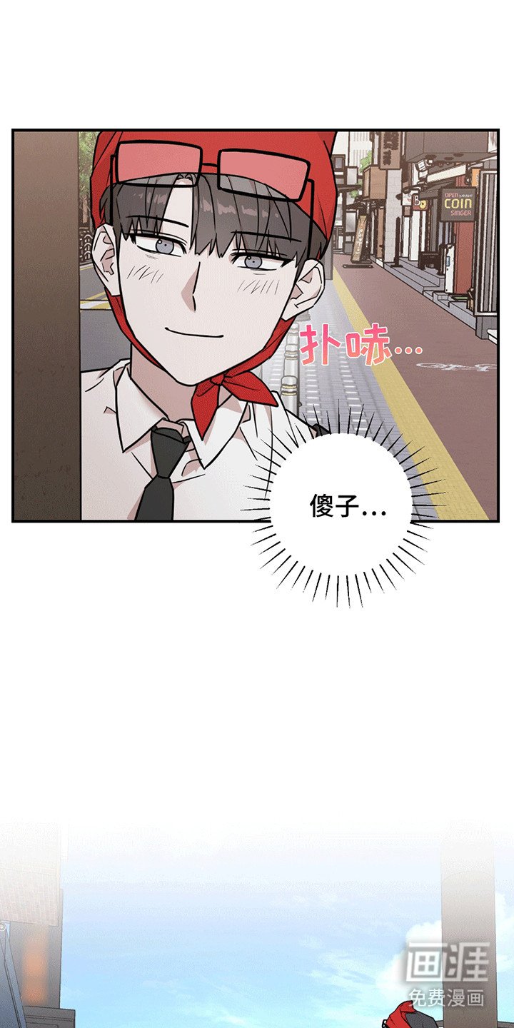 第11章：改观