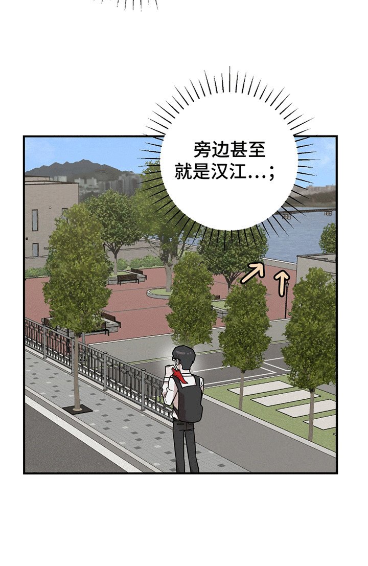 第12章：谜团