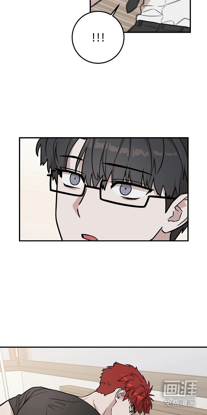 第14章：人小鬼大