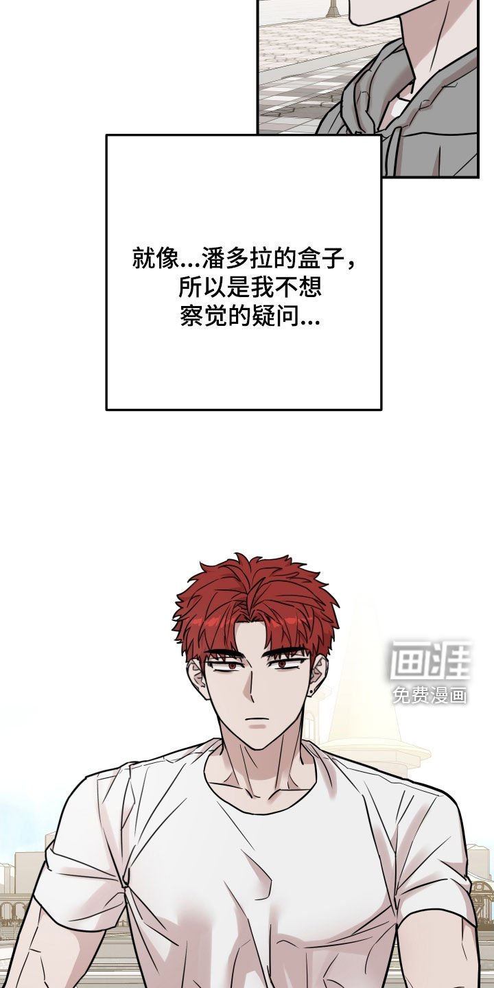 第17章：不用担心