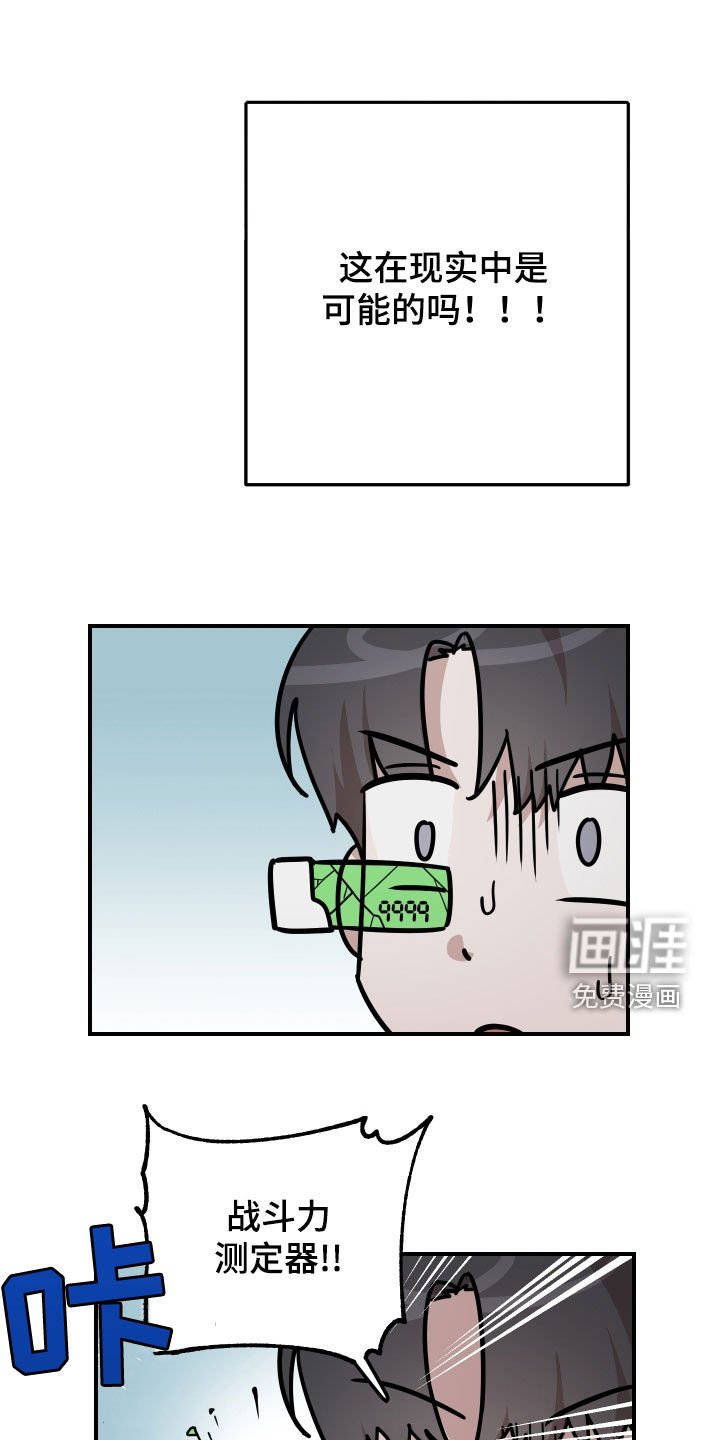 第17章：不用担心