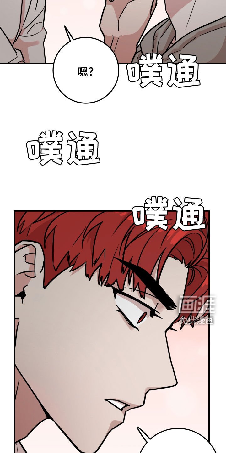 第17章：不用担心