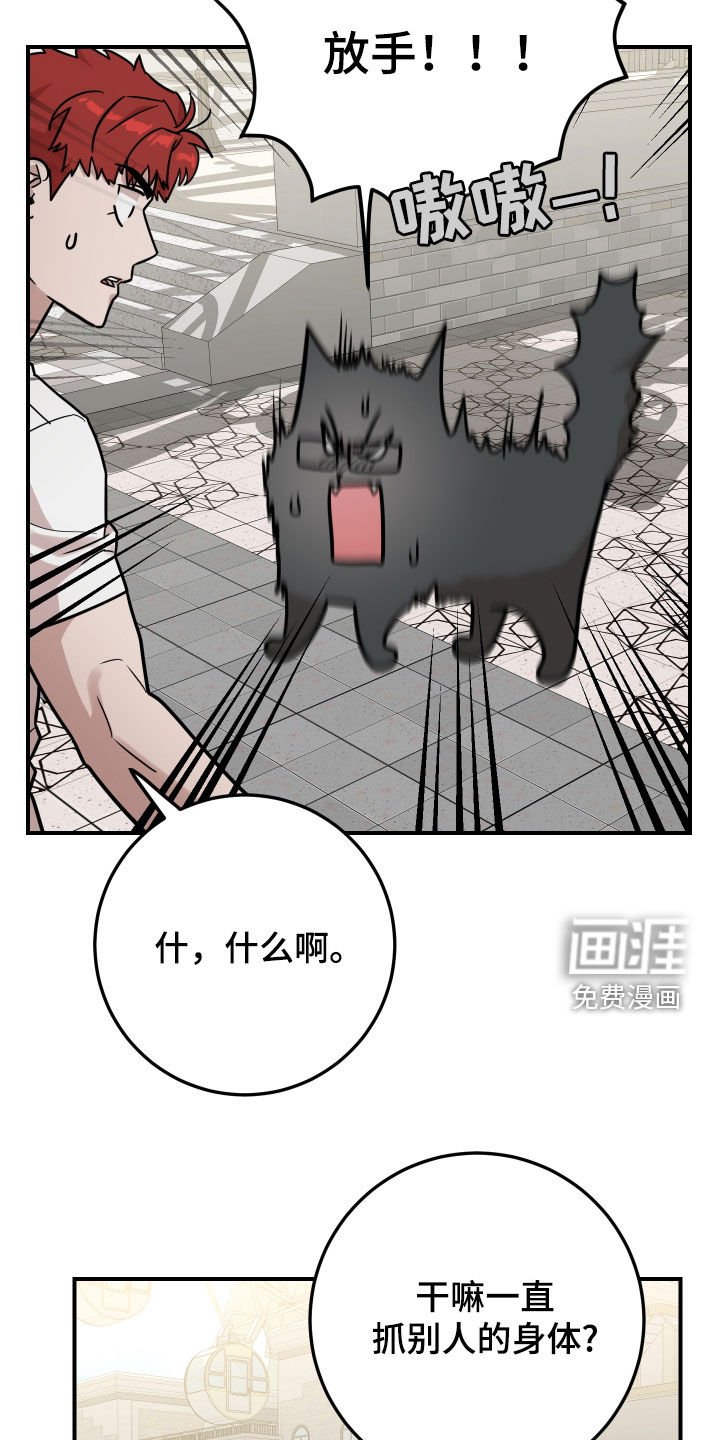 第17章：不用担心