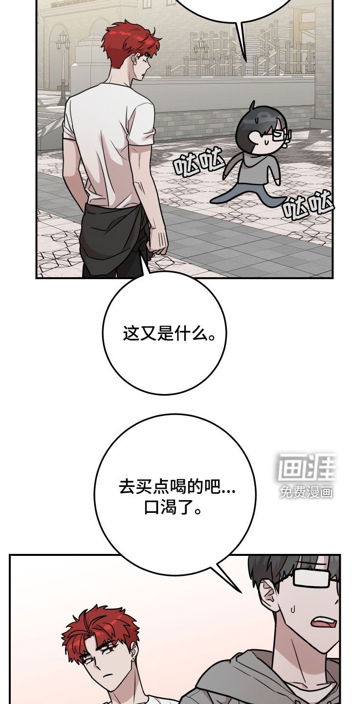 第17章：不用担心