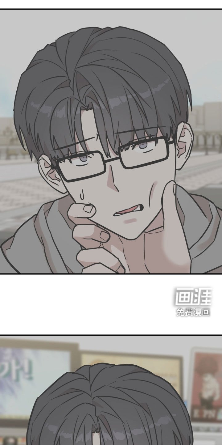 第17章：不用担心