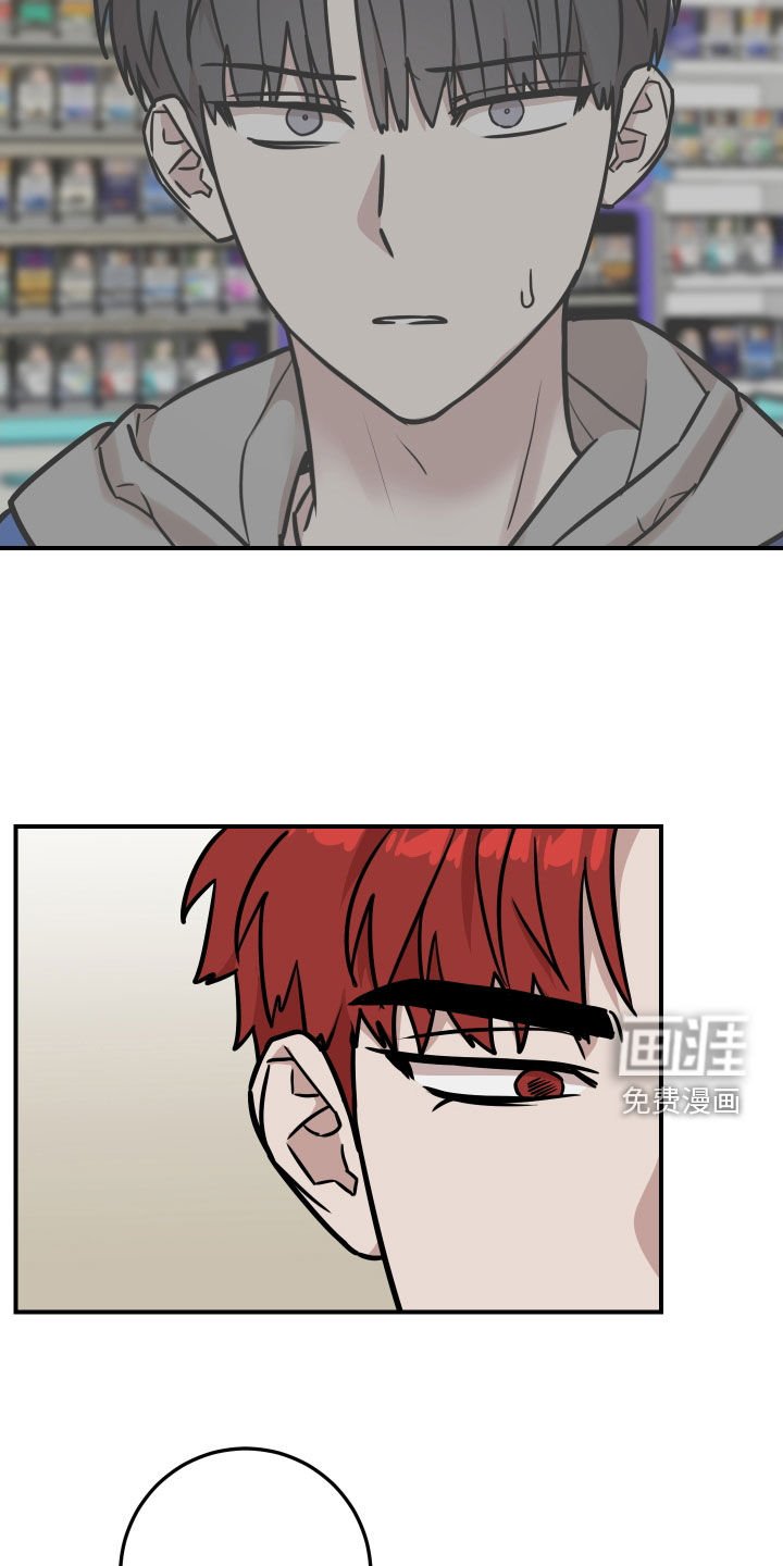 第17章：不用担心