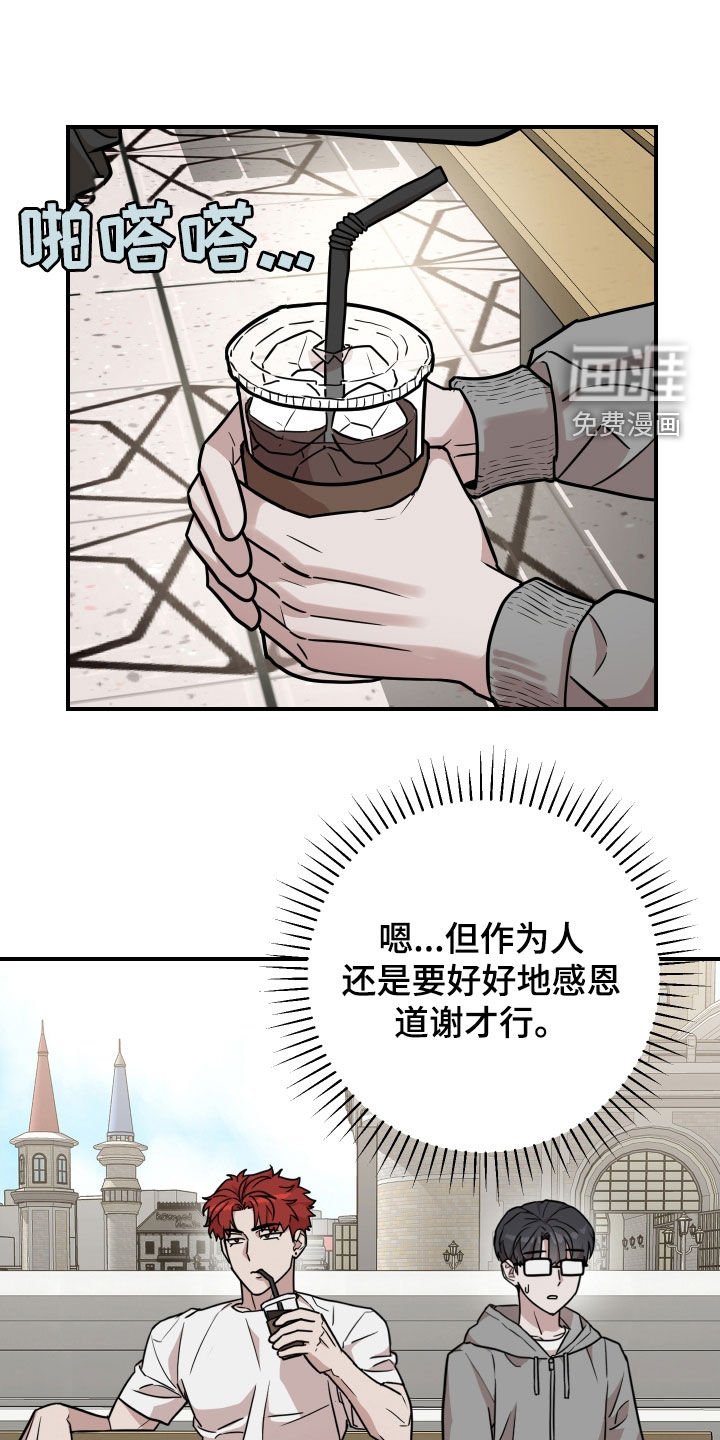 第17章：不用担心