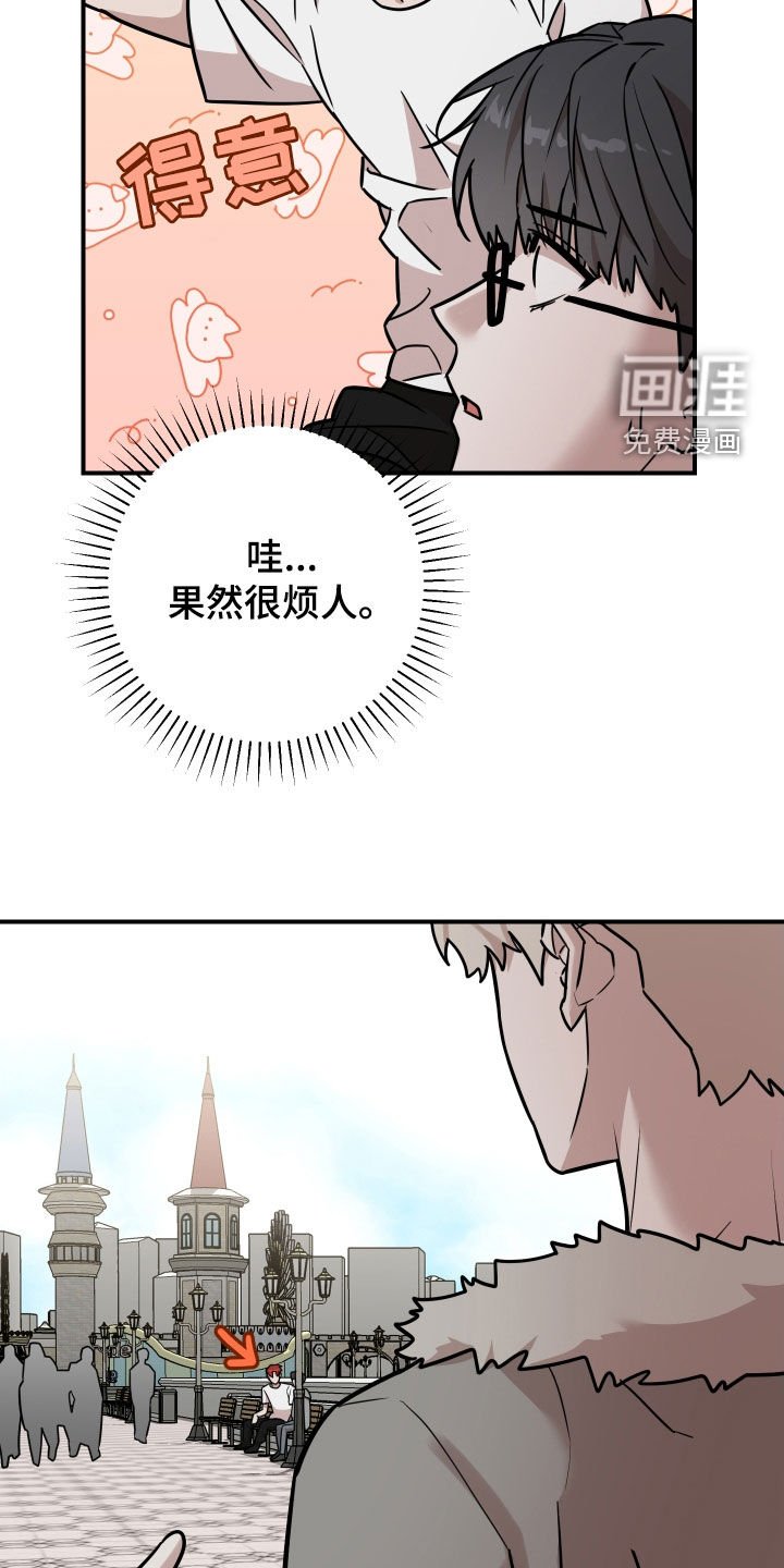 第17章：不用担心