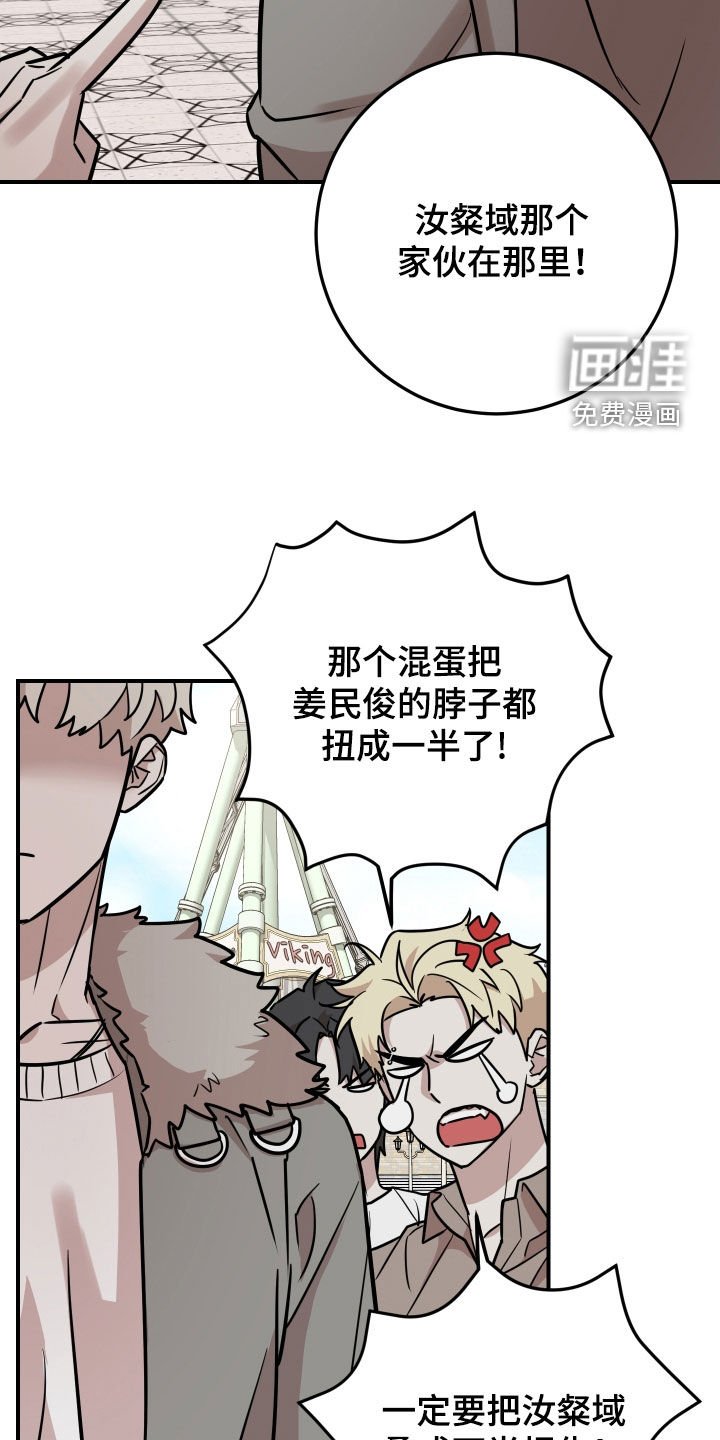 第17章：不用担心