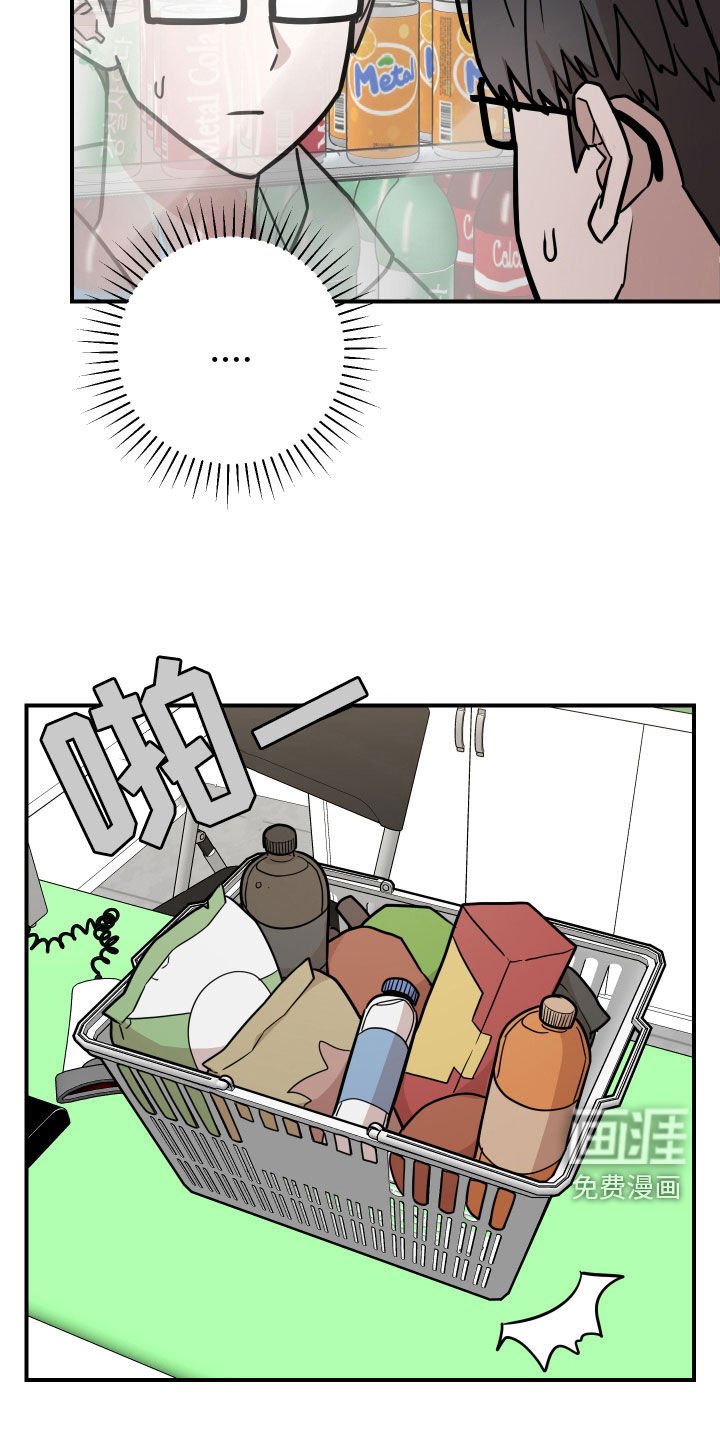 第18章：朋友