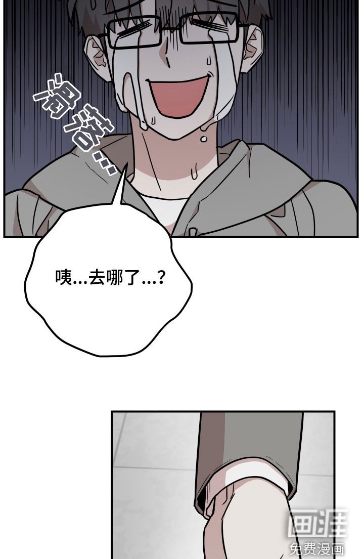 第18章：朋友