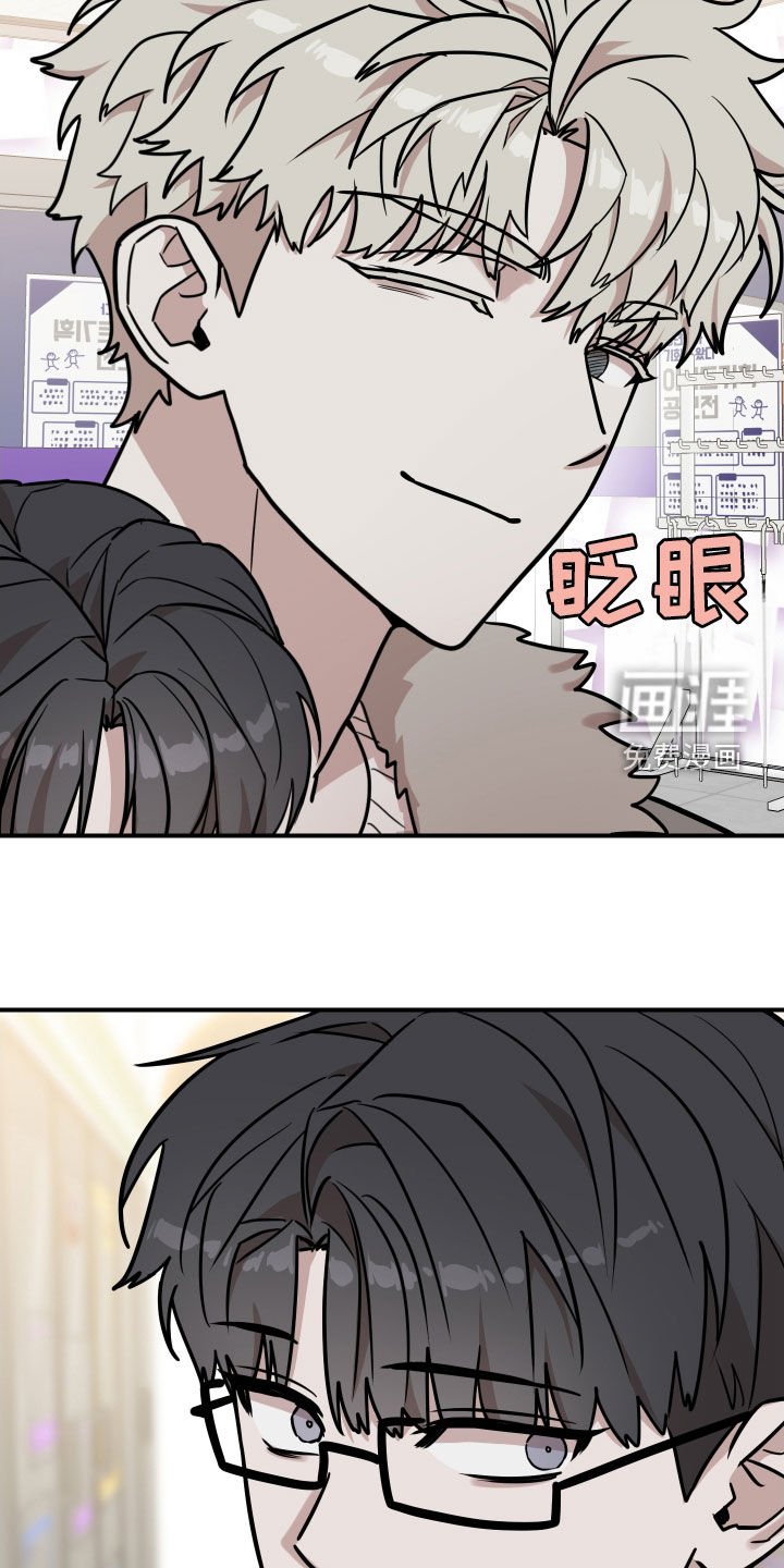 第18章：朋友