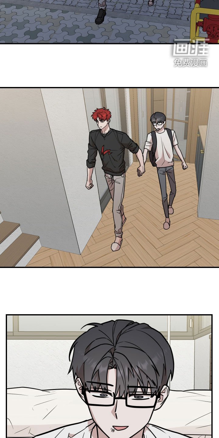 第24章：装睡
