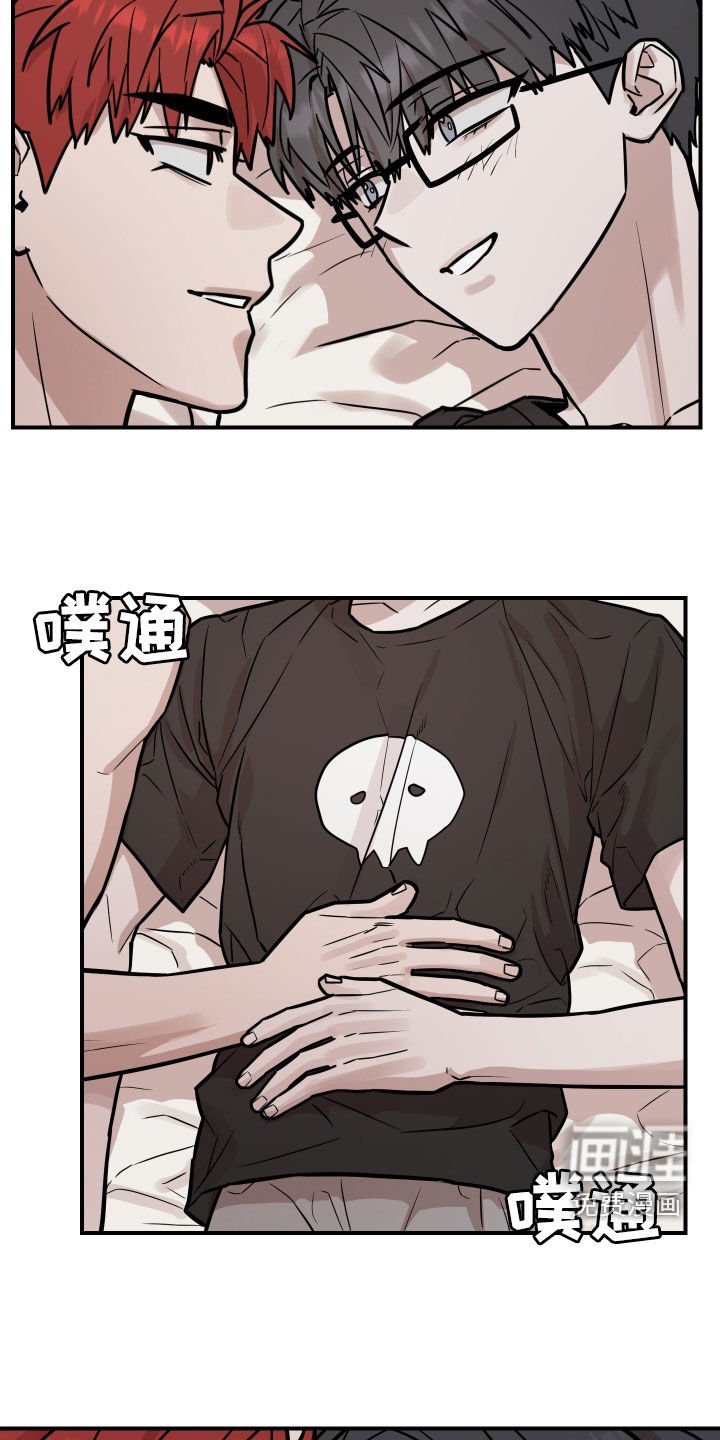 第24章：装睡