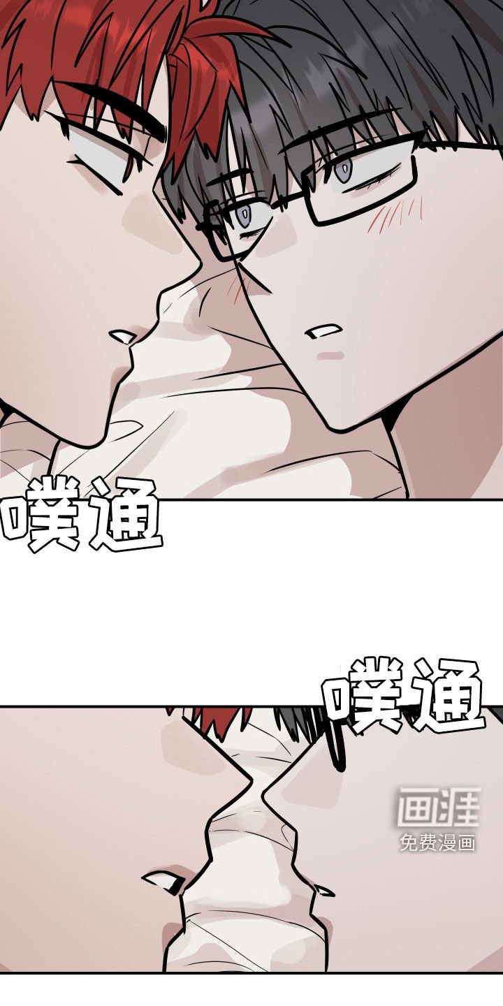 第24章：装睡