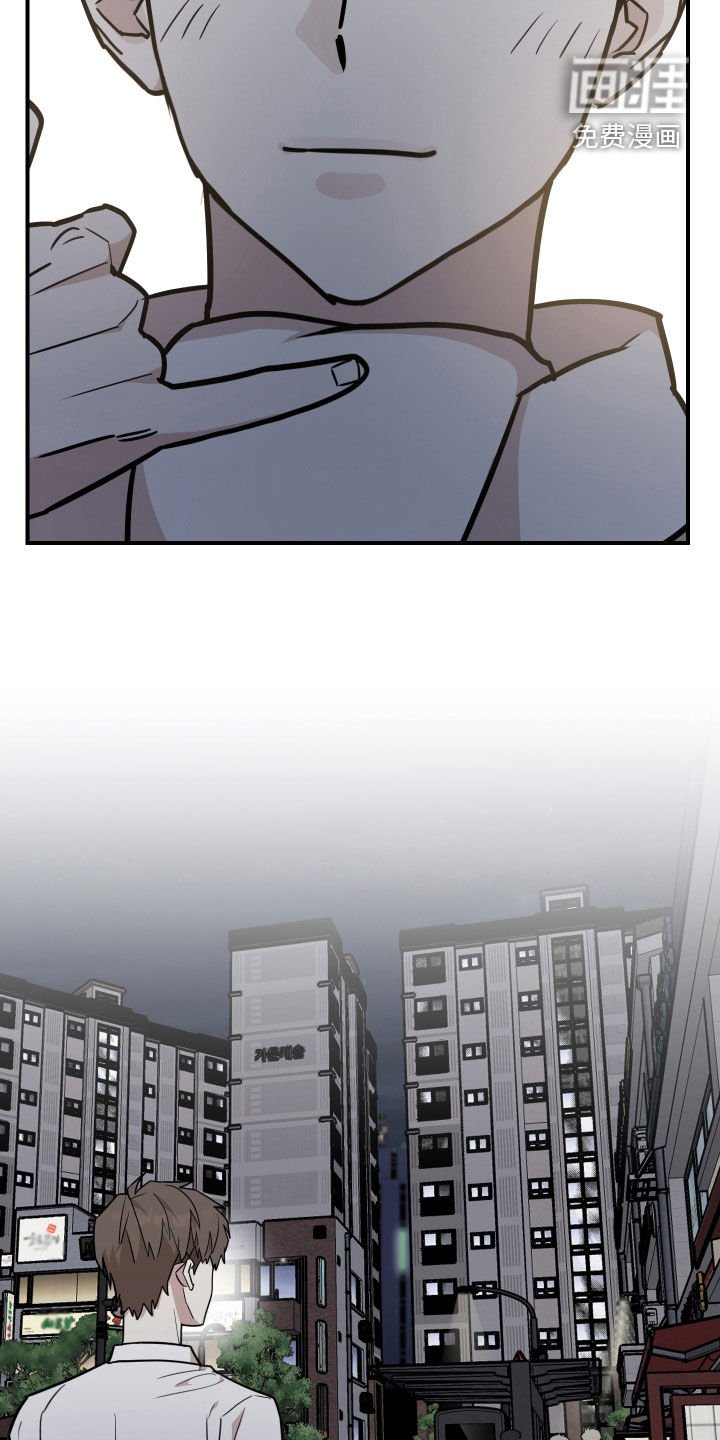 第27章：第一次见面