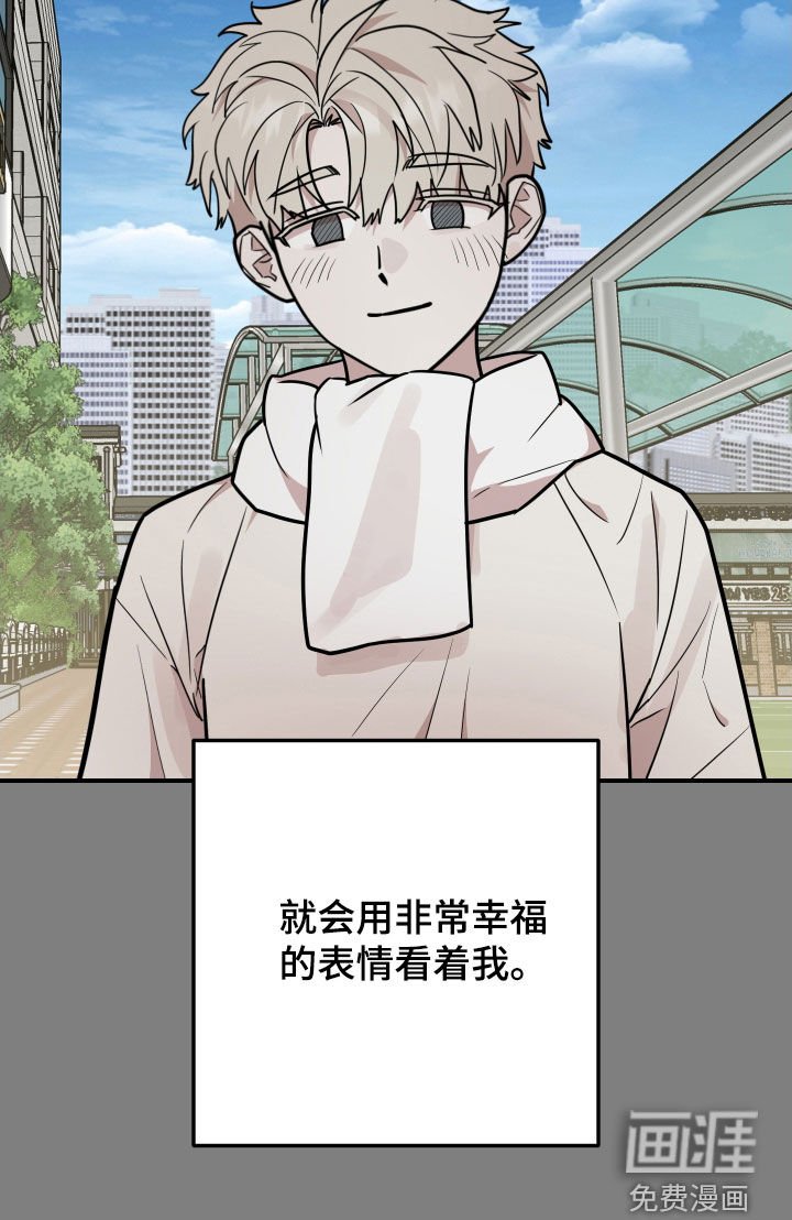 第27章：第一次见面
