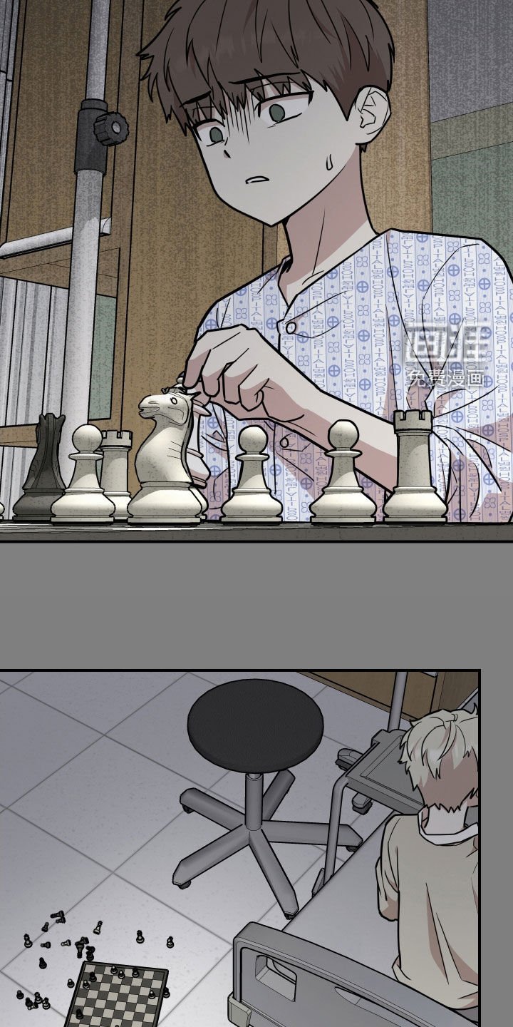 第28章：你们在干嘛