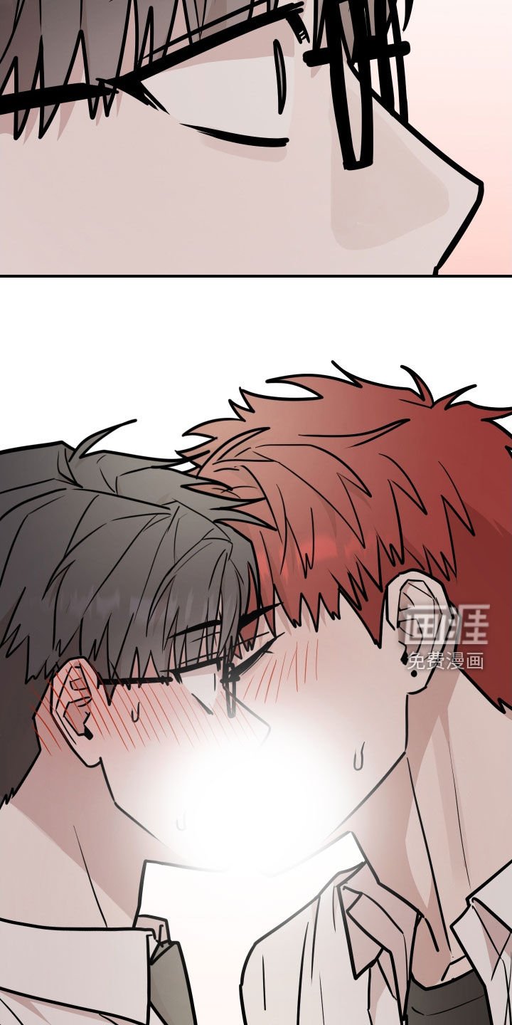 第32章：不要做朋友