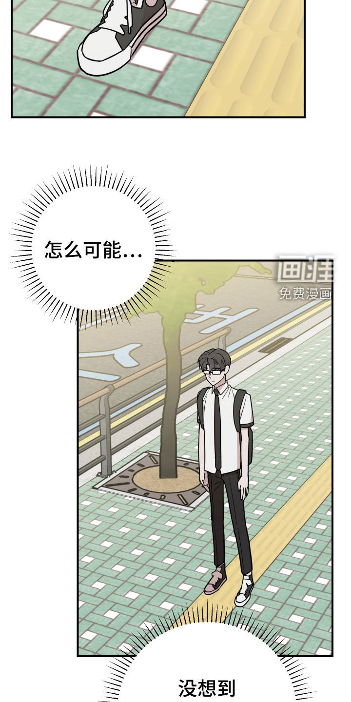 第33章：是时候承认了