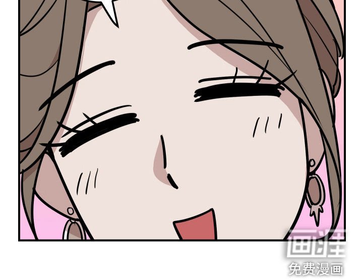 第33章：是时候承认了