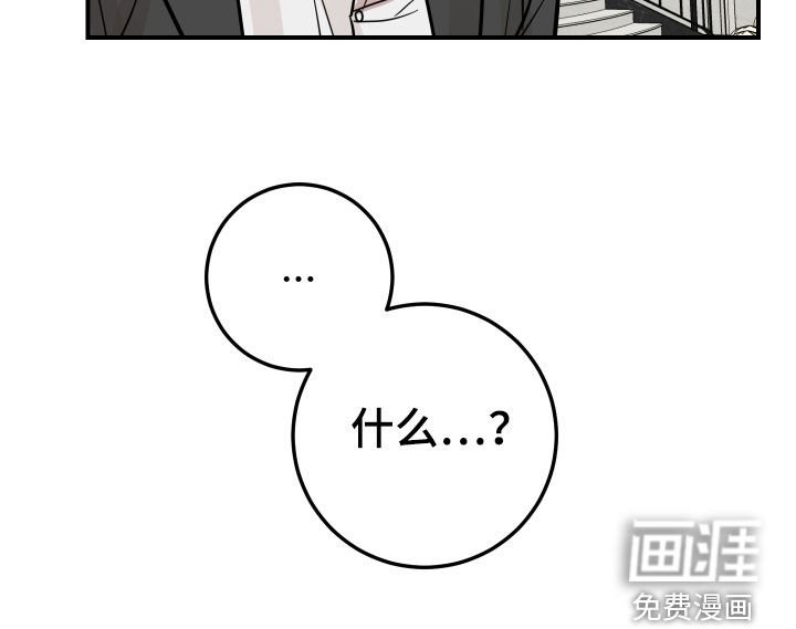 第34章：还是做朋友