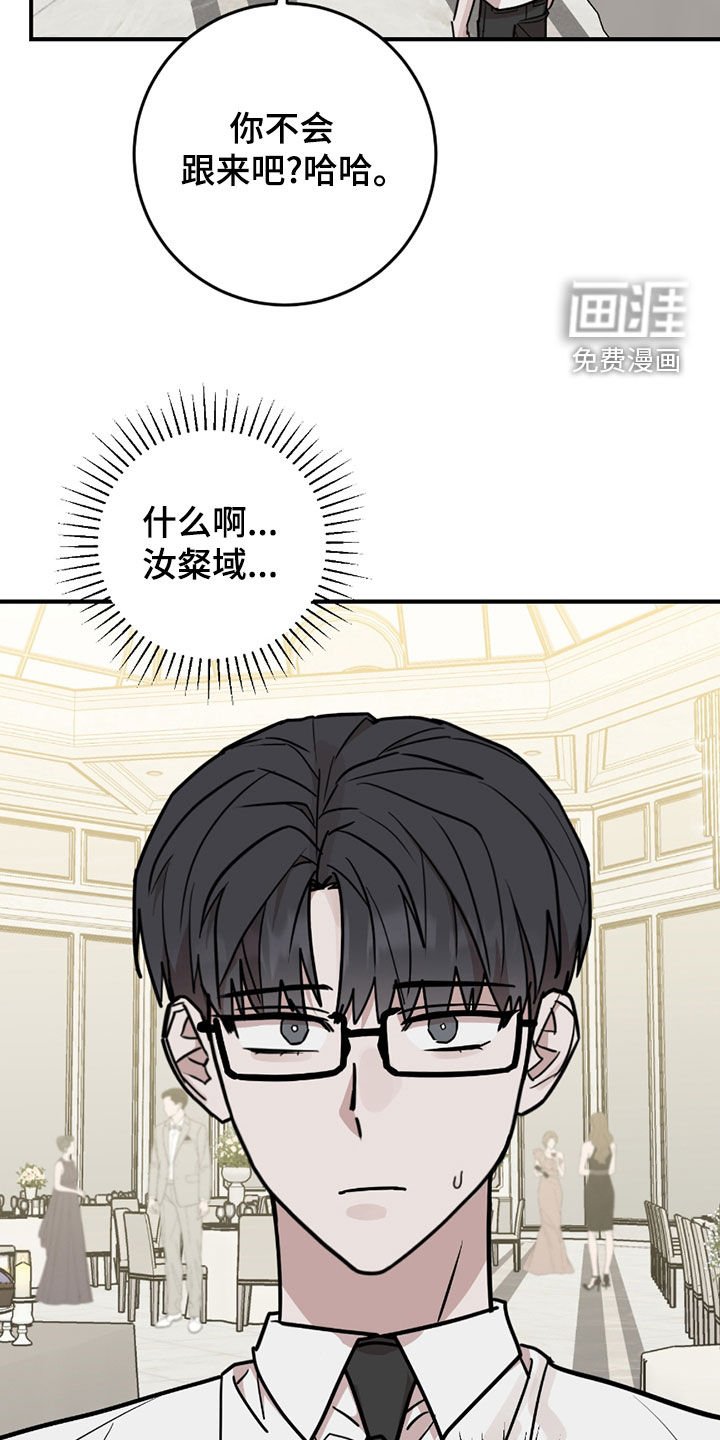 第35章：骑马