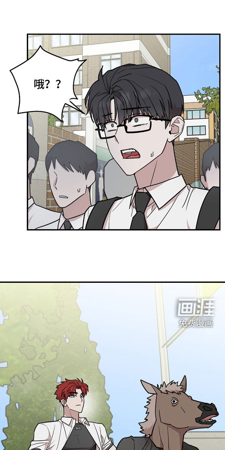 第35章：骑马