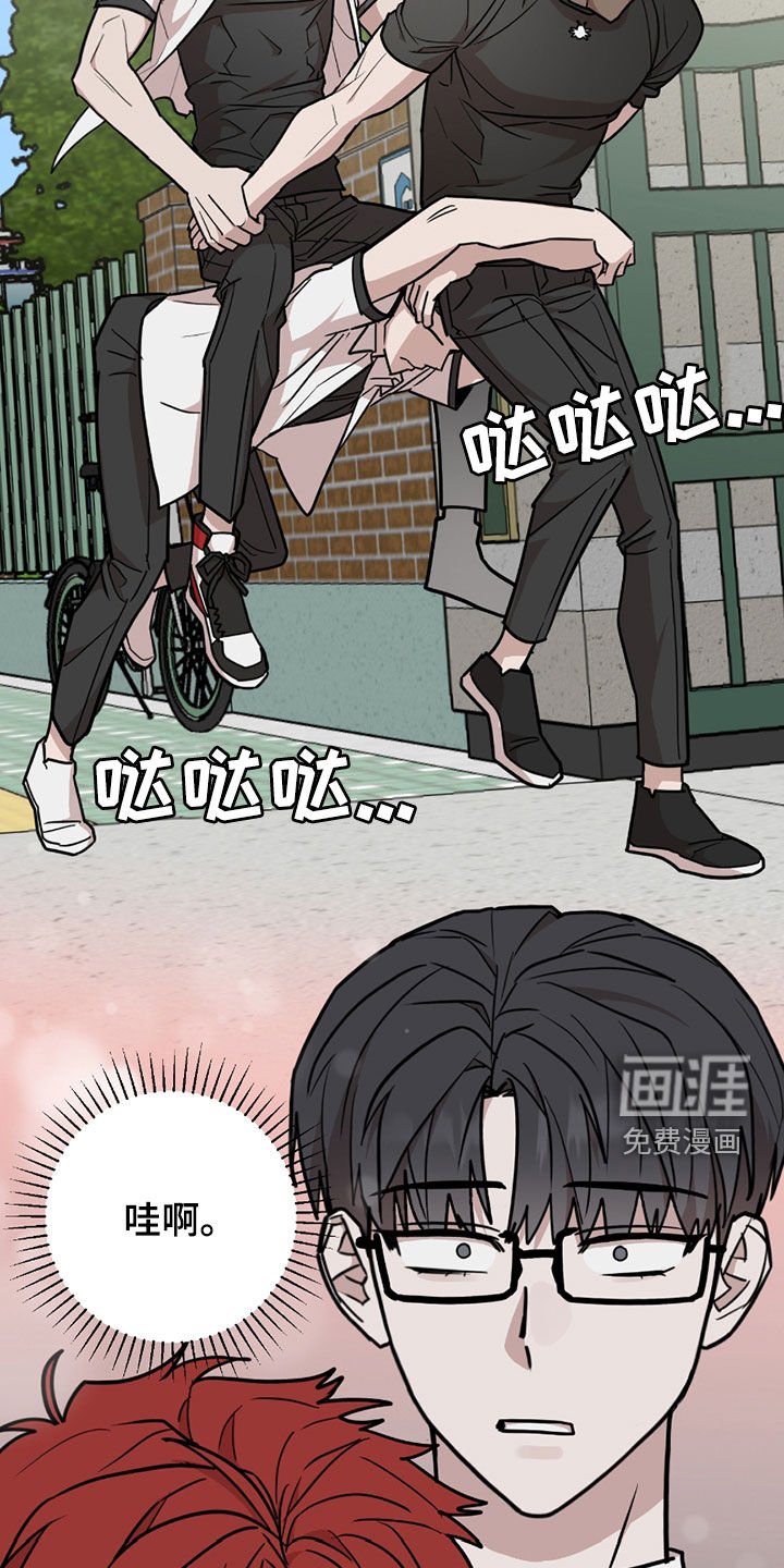 第35章：骑马