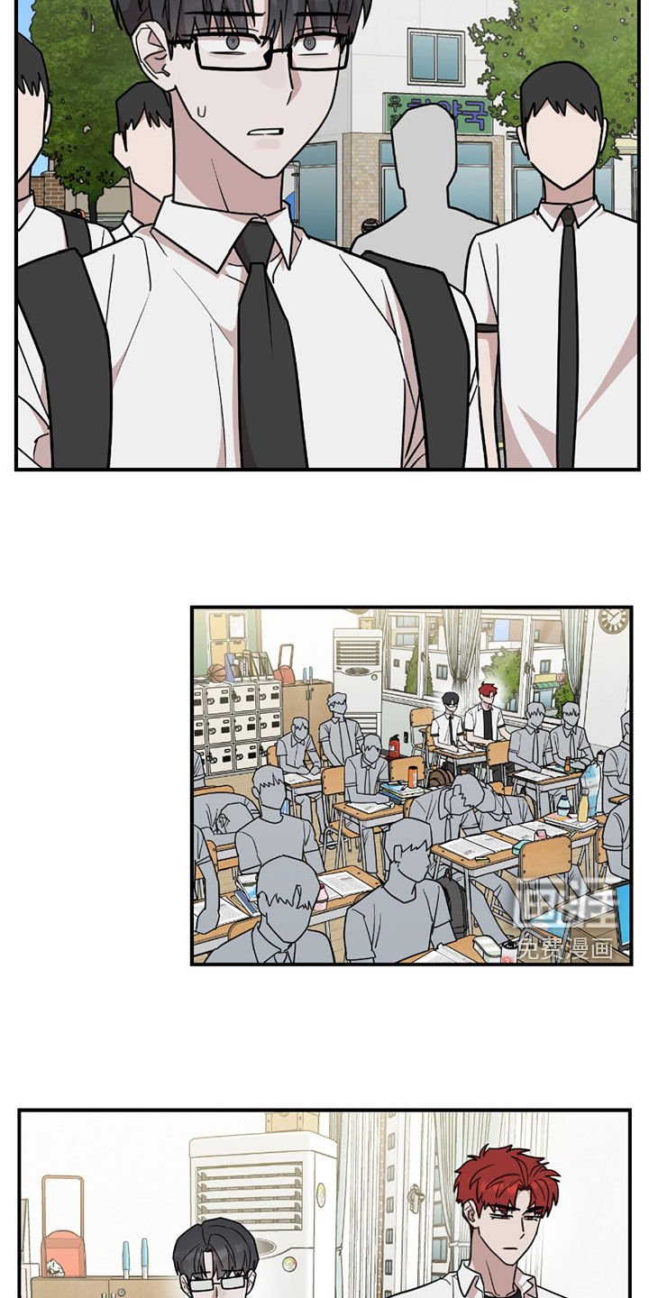 第35章：骑马