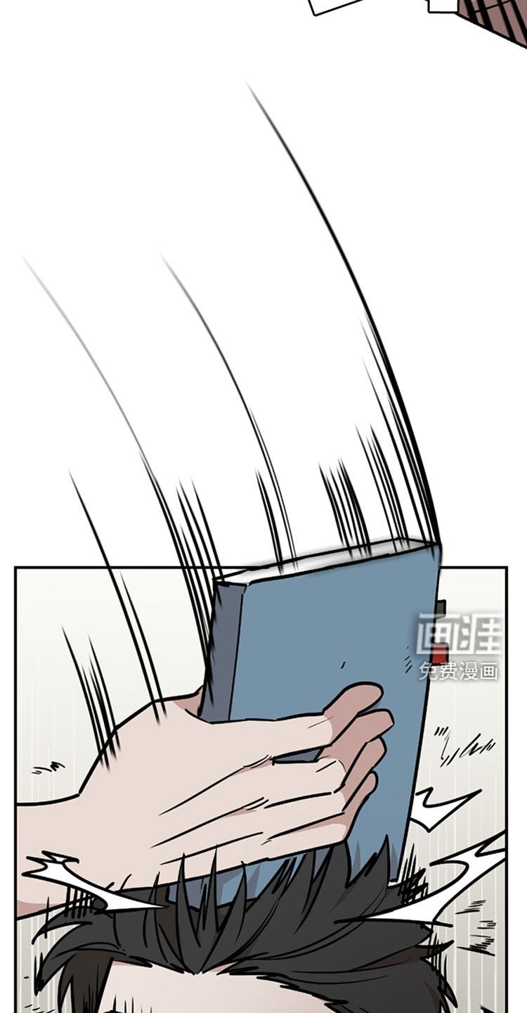 第36章：路见不平