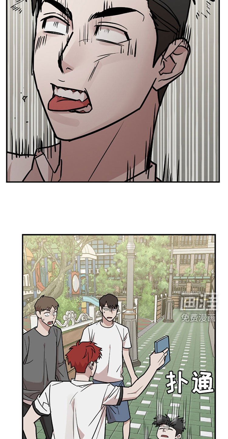 第36章：路见不平