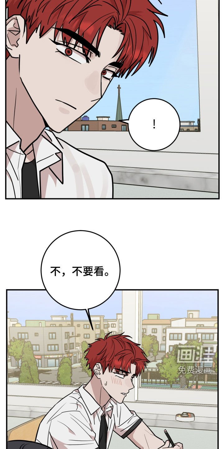 第38章：志愿大学