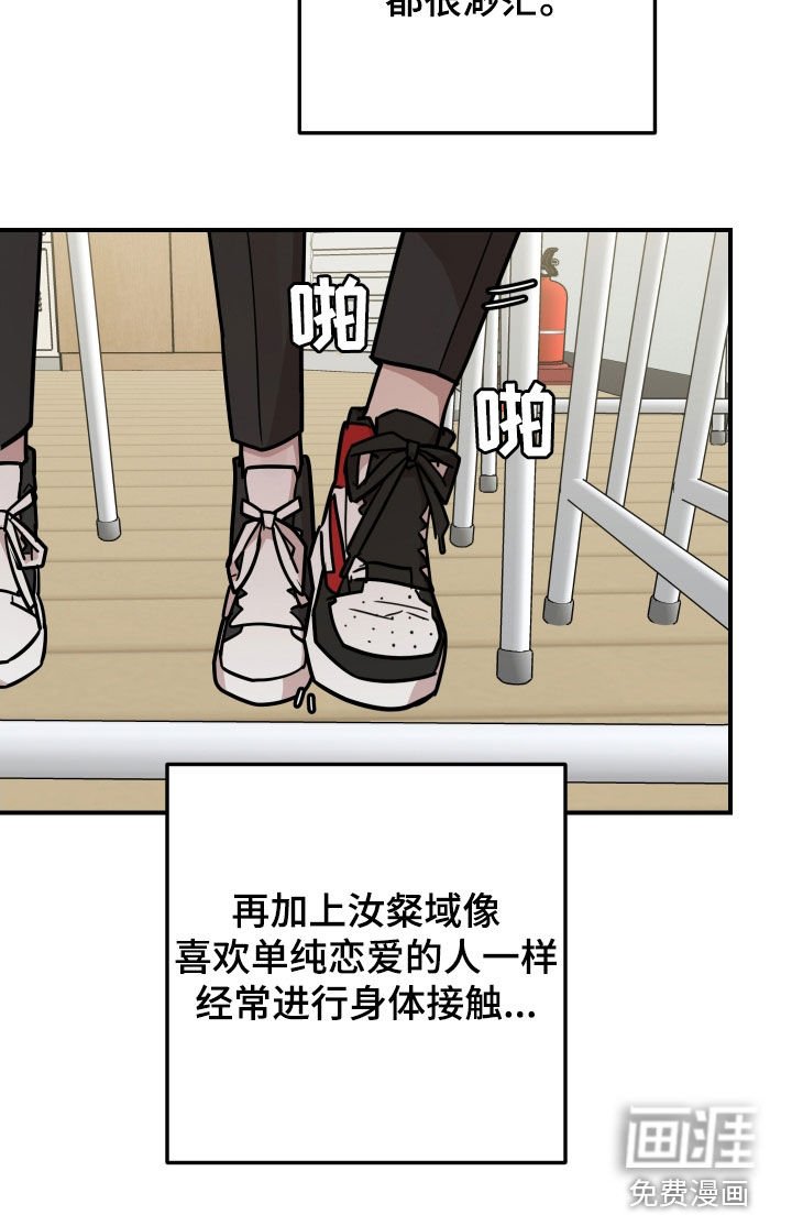 第38章：志愿大学