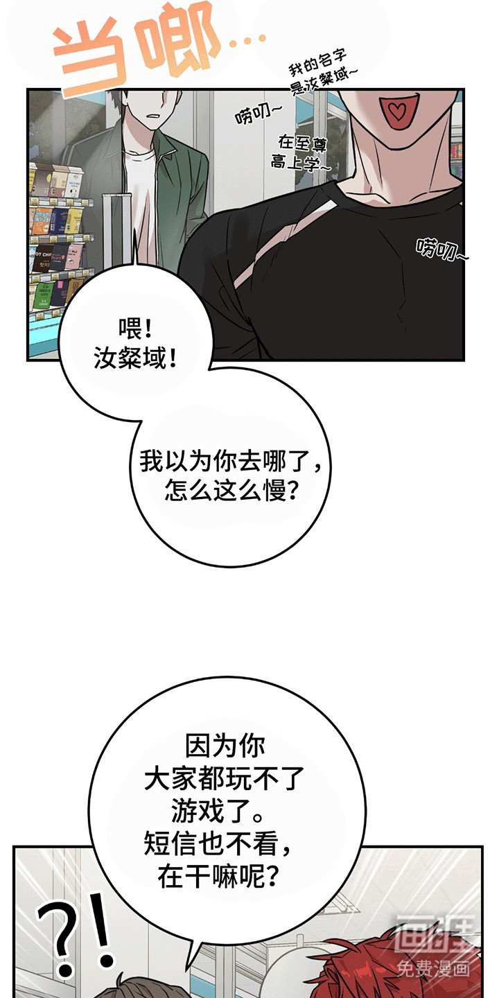 第4章：进退两难