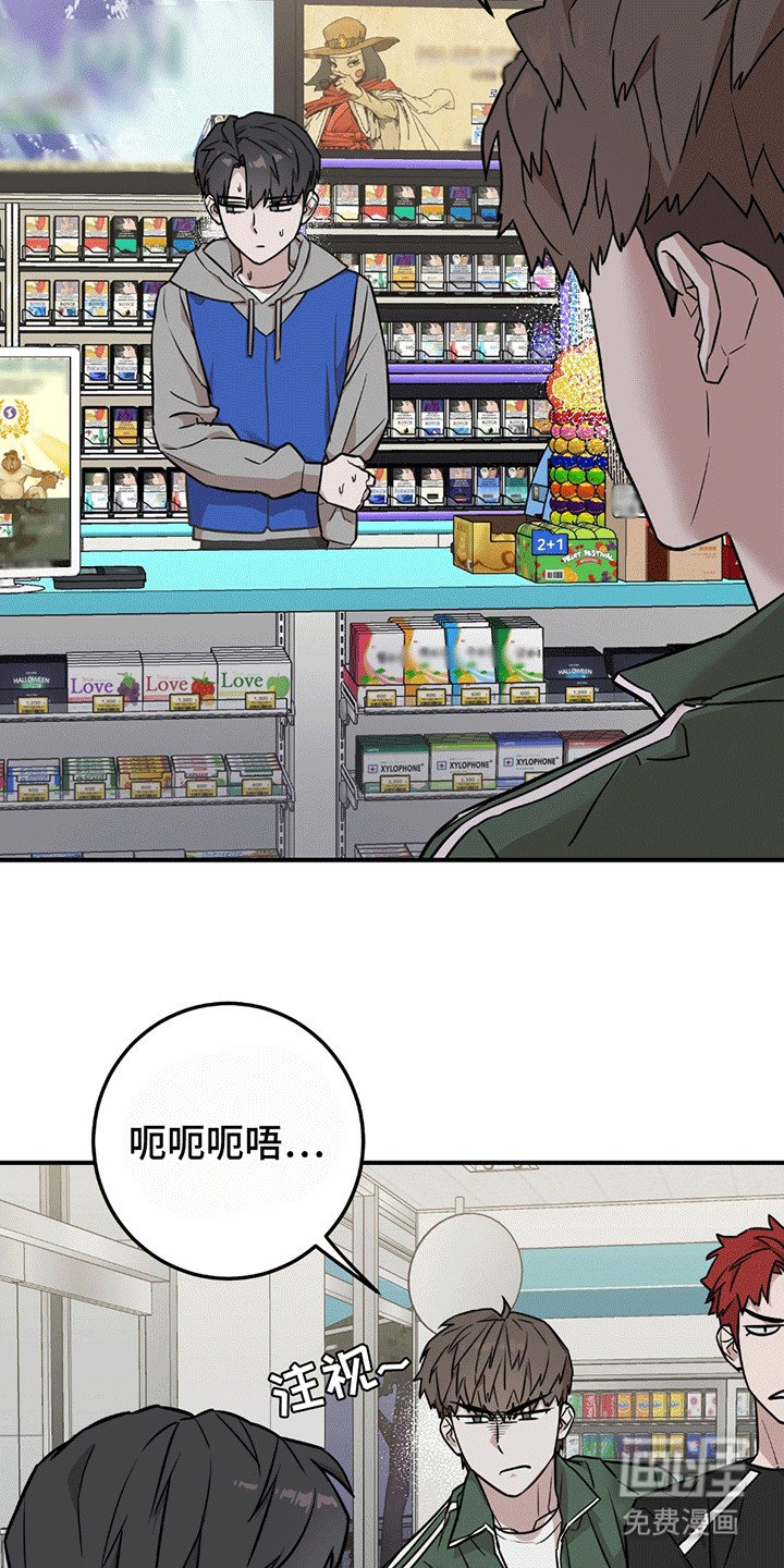 第4章：进退两难