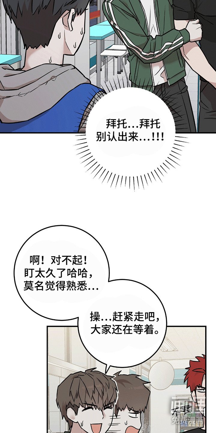 第4章：进退两难