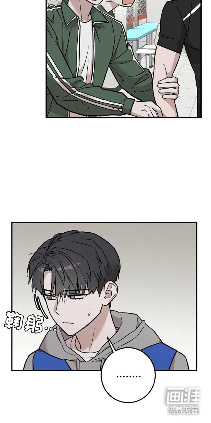 第4章：进退两难