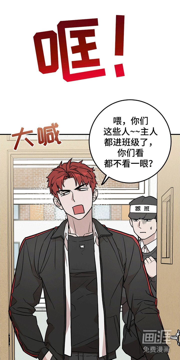 第4章：进退两难